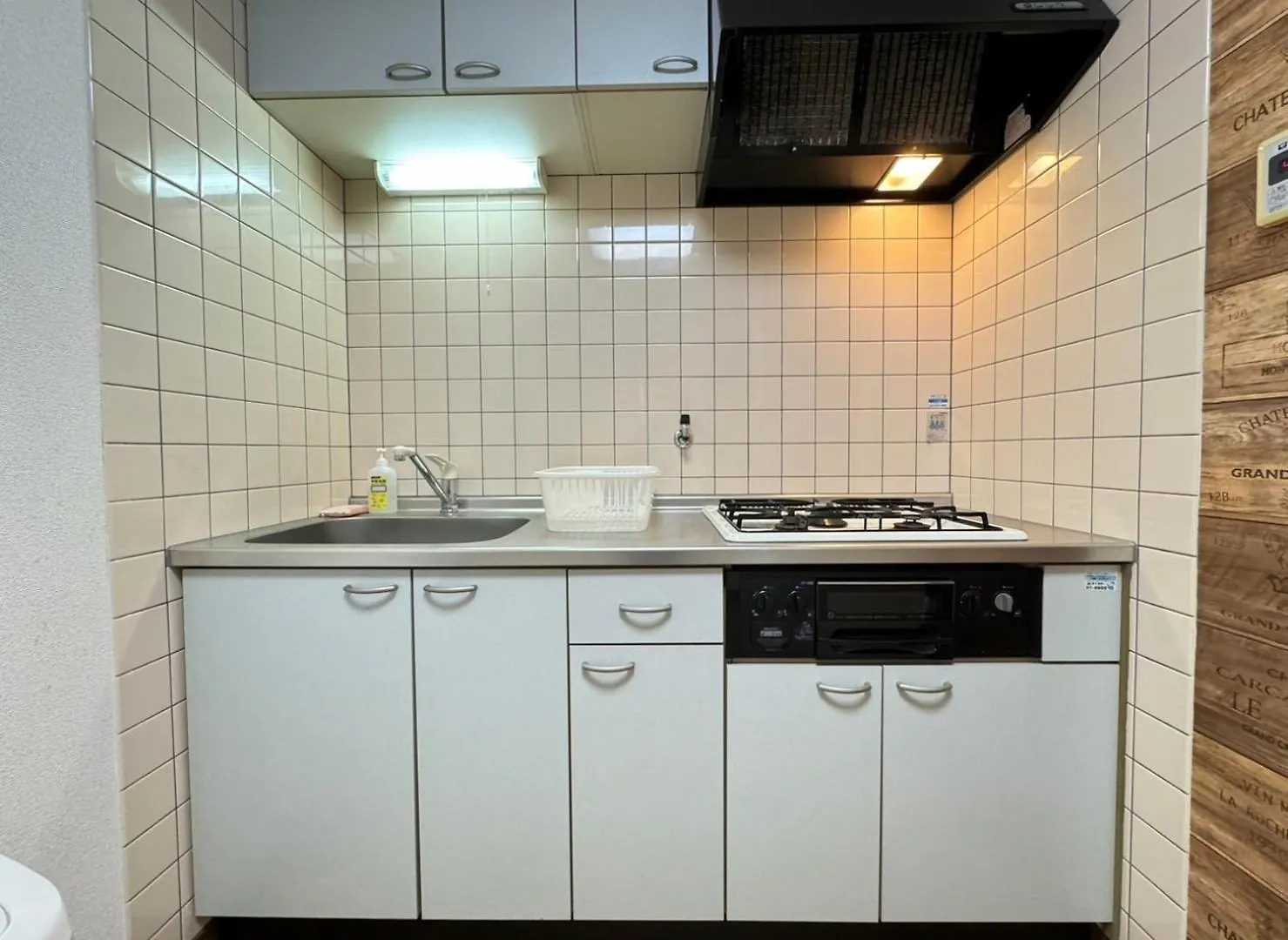 Apartment A&C Stay Osaka Dome-Mae