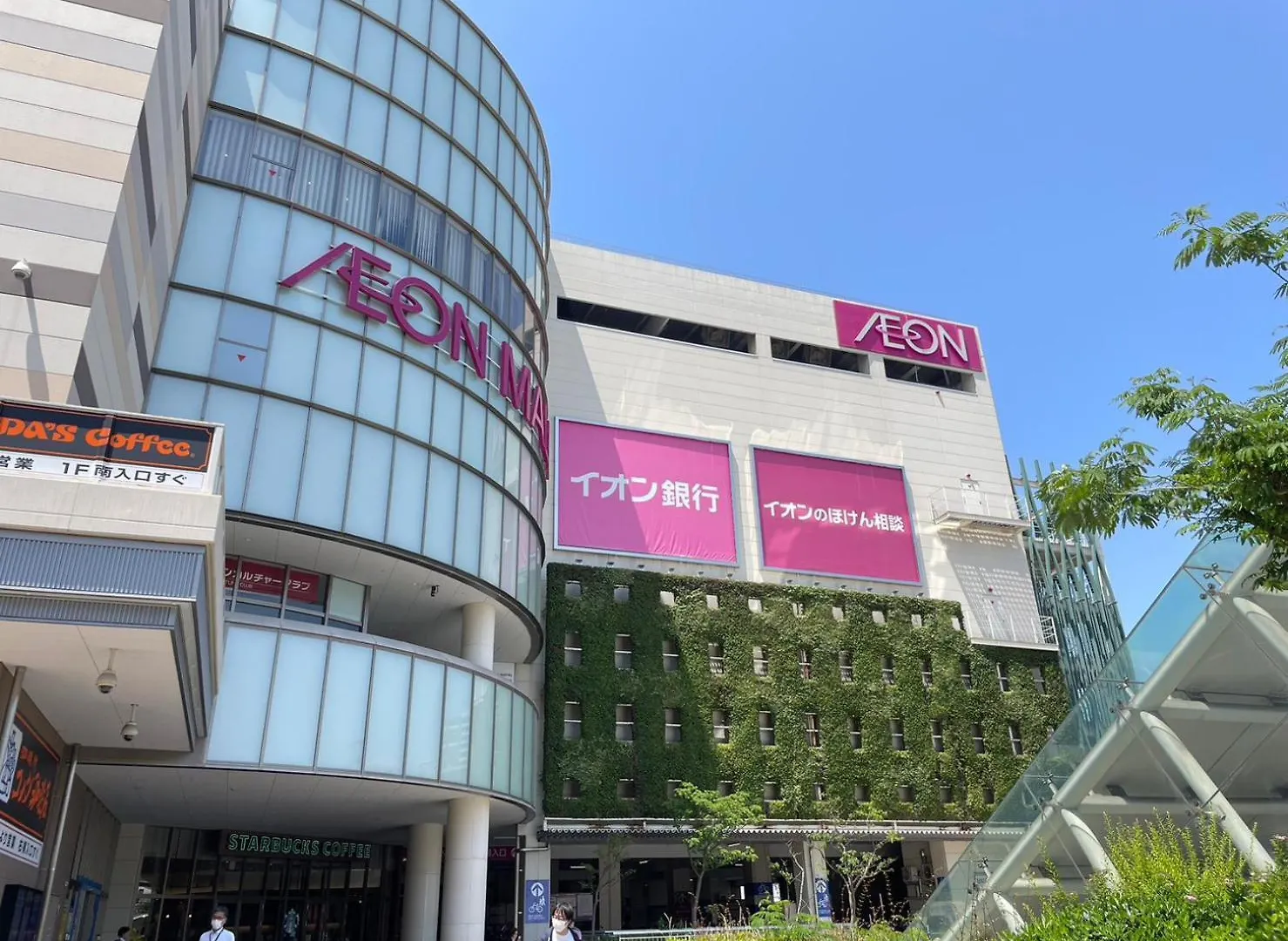 A&C Stay Osaka Dome-Mae 0*,