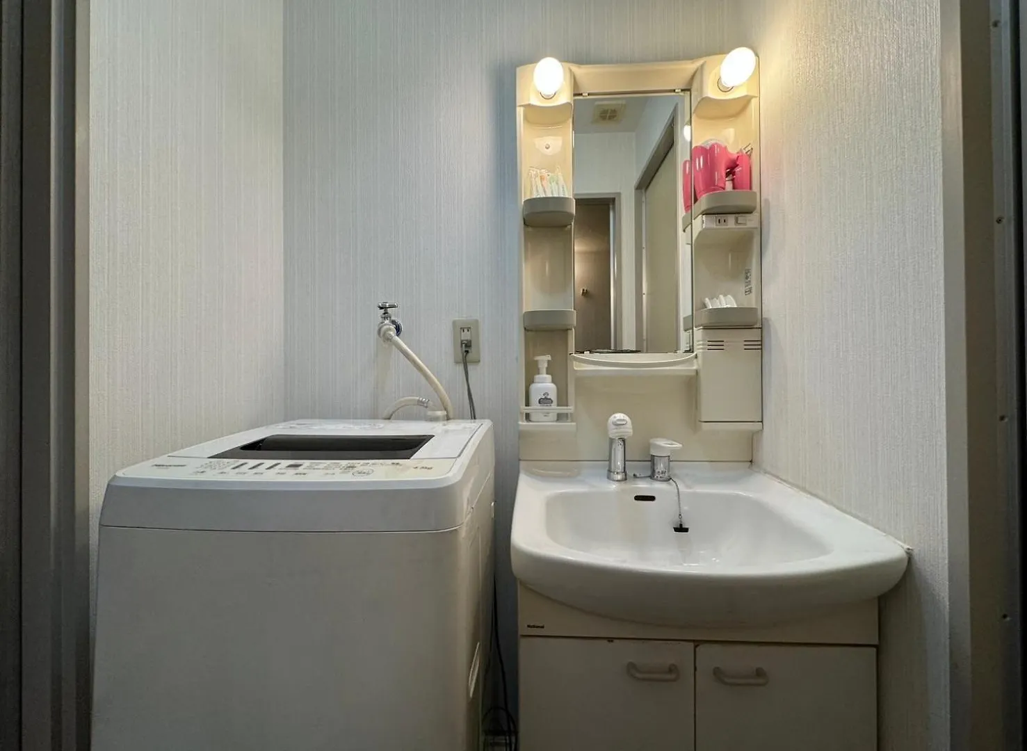 Apartment A&C Stay Osaka Dome-Mae
