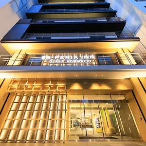 酒店 斯佩里亚・大阪本町酒店, 大阪